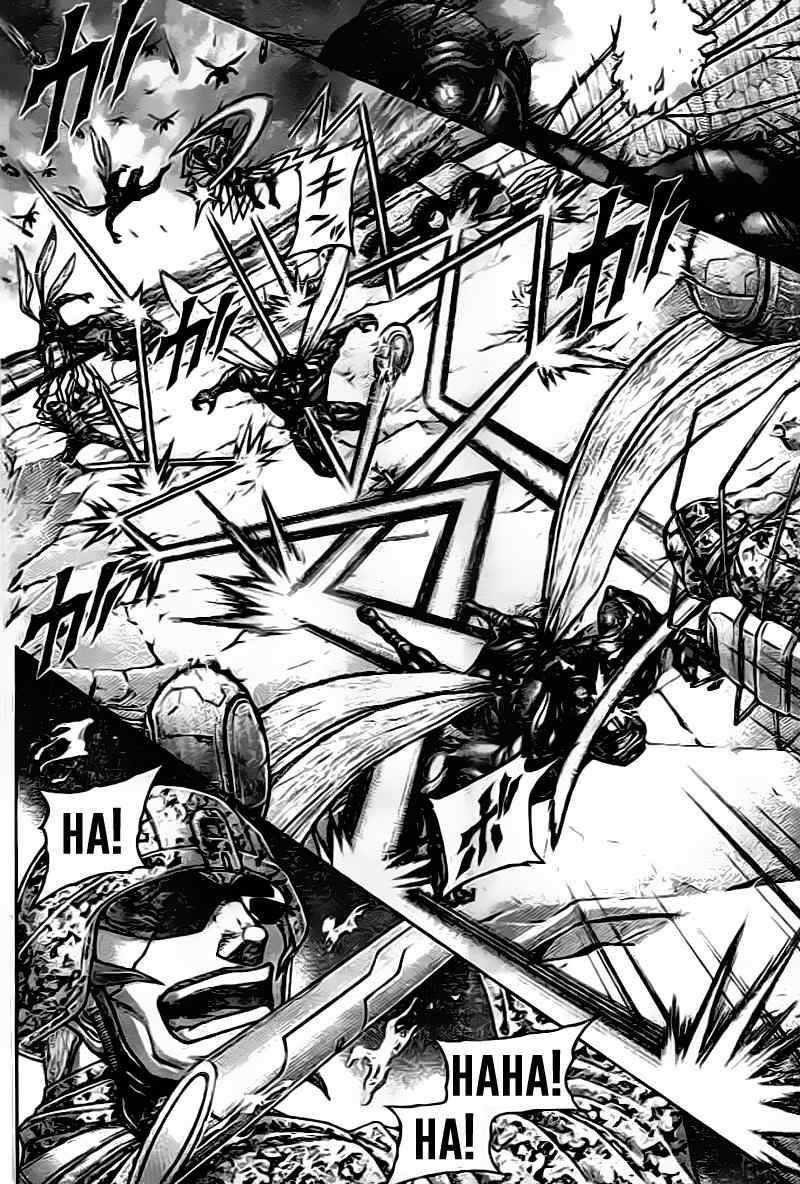 Terra Formars, Chapter 206 image 06